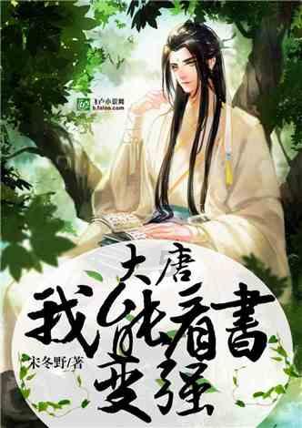 零：濡鸦之巫女